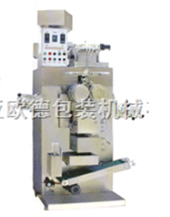 雙鋁包裝機(jī)